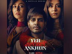 
      
      Music directors Shivam Sengupta, Anuj Danait open up about...
      
      