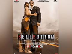 
      
      Akshay Kumar's 'BellBottom' screened at 'world's highest...
      
      