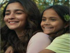 
      
      Alia Bhatt reminiscences her childhood days
      
      