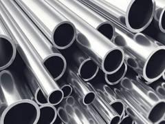 
      
      Aluminium demand to boost India's industrial vision: IIFT
      
      