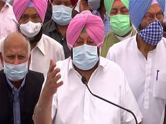 
      
      Punjab CM asks why Khattar govt stopping farmers from...
      
      
