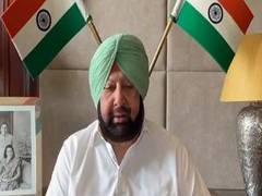 
      
      Punjab CM announces reduction in market, rural development...
      
      