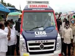 
      
      Andhra Minister launches new 108, 104 ambulances in Machilipatnam
      
      