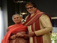 
      
      Amitabh shares throwback picture on 49th wedding anniversary 
      
      