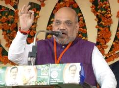 
      
      In Pudukkottai, Shah takes dig at 'scamster' Karti Chidambaram
      
      