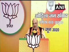 
      
      Amit Shah urges people to use indigenous products for...
      
      