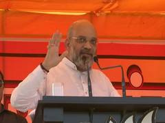 
      
      Yogi govt made criminals beg for life: Amit Shah
      
      
