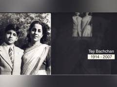 
      
      Amitabh Bachchan's tribute to mothers with new song 'Maa'
      
      