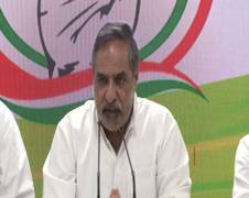 
      
      Congress demands all-party meeting on situation in J-K
      
      