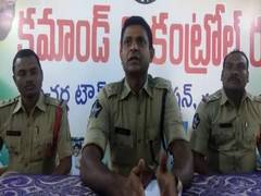 
      
      Andhra Pradesh: Security beefed up at Atmakur, adjoining villages
      
      