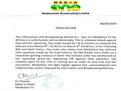 
      
      Telecast ban an attack on 'free and fair' reporting, will...
      
      
