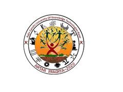 
      
      India's biggest rural technical festival 'Antahpragnya 2020'...
      
      