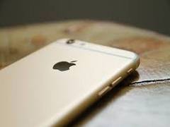 
      
      Apple iPhone 11, iPhone 11 Pro, iPhone Pro Max go up for...
      
      