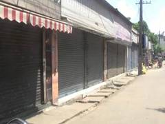 
      
      Andhra Pradesh: 14-day lockdown begins in Srikakulam district
      
      