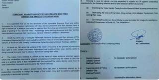 
      
      MP: Army officers claim miscreants obstructed them from...
      
      