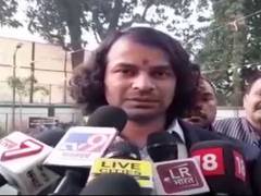 
      
      People like Jaganand Singh reason behind weakening RJD, says...
      
      