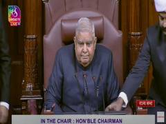 
      
      Rajya Sabha Chairman Dhankhar speaks on NJAC verdict
      
      
