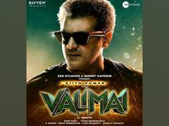 
      
      Ajith Kumar's 'Valimai' postponed amid Omicron surge
      
      