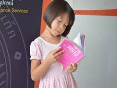 
      
      Scientists observe MRI to predict intelligence levels in children
      
      