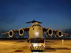 
      
      UK Foreign Office's senior leaders on holiday when Kabul fell
      
      