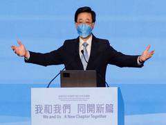 
      
      John Lee sworn in as Hong Kong's new chief executive
      
      