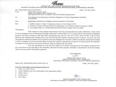
      
      Assam NRC Coordinator writes to DC, DRCR, seeks details of...
      
      