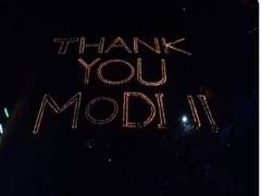 
      
      Celebrations organised in Assam's Majuli to thank PM Modi for...
      
      