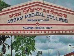 
      
      13 dead after consuming poisnous mushrooms in Assam
      
      