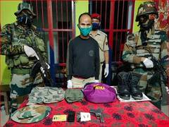 
      
      Army in joint operation with Assam police apprehends over...
      
      