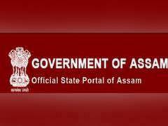 
      
         Only 50 people allowed in gatherings till Jan 10 in Assam 
      
      