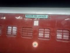 
      
      Pak suspends Samjhauta Express services amid escalating...
      
      