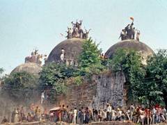 
      
      Petition in Delhi HC over a movie on Ayodhya dispute
      
      