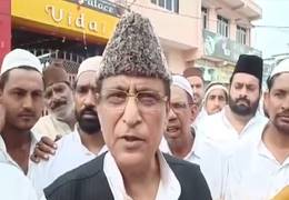 
      
      UP govt committing atrocity: Azam Khan on raids at Jauhar...
      
      