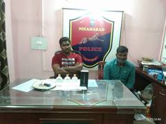 
      
      Inspector, sub-inspector, driver held in bribery case in Telangana
      
      