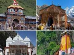 
      
      Uttarakhand cabinet gives nod to bill repealing Char Dham...
      
      