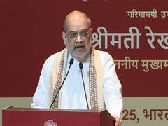 
      
      Biggest reform since independence: Shah on new criminal laws
      
      