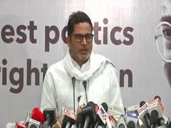 
      
      Prashant Kishor says no political party for now
      
      