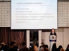 
      
      Taiwan urges global action against China's interference in polls
      
      
