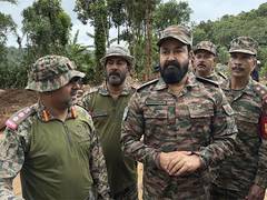 
      
      Actor Mohanlal visits  landslide-hit Mundakkai in Wayanad
      
      