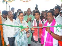
      
      Mega food park inaugurated in Telangana
      
      