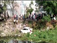 
      
      Punjab: Fire breaks out at cracker factory in Gurdaspur
      
      