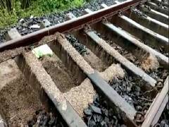 
      
      UP: Heavy rains disrupt rail services in Ballia, repair work...
      
      