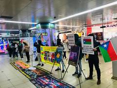 
      
      South Korea: Baloch activists hold protest in Busan against...
      
      