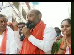 
      
      Once BJP wins GHMC polls, we will conduct surgical strike in...
      
      