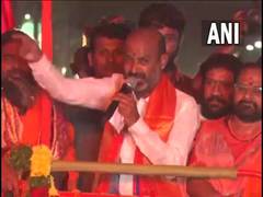 
      
      Congress condemns BJP president Bandi Sanjay's remarks 
      
      