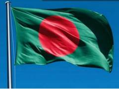 
      
      Protest held outside Pakistan High Commission in Dhaka...
      
      