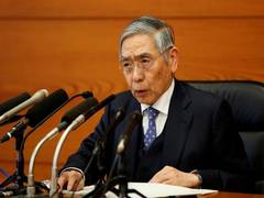 
      
      Bank Of Japan ramps up asset buying to help support economy...
      
      