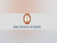 
      
      BCD appeals PM for separate police force for protection of women
      
      