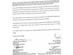 
      
      Tis Hazari Violence: Lawyers suspend strike
      
      