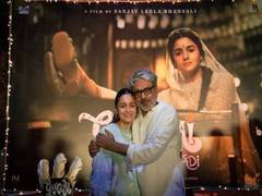 
      
      It's a wrap for Alia Bhatt-starrer 'Gangubai Kathiawadi'
      
      